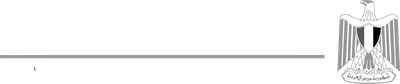 Ministry of Planning and Economic Development