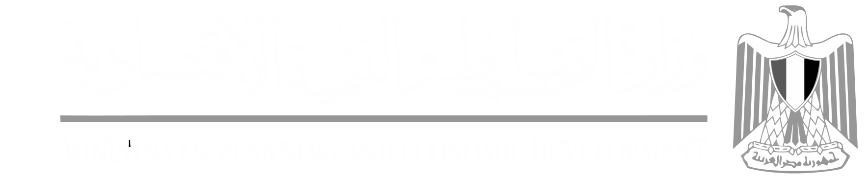 Ministry of Planning